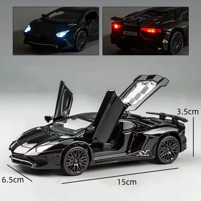 Lamborghini Aventador 1:32 Scale