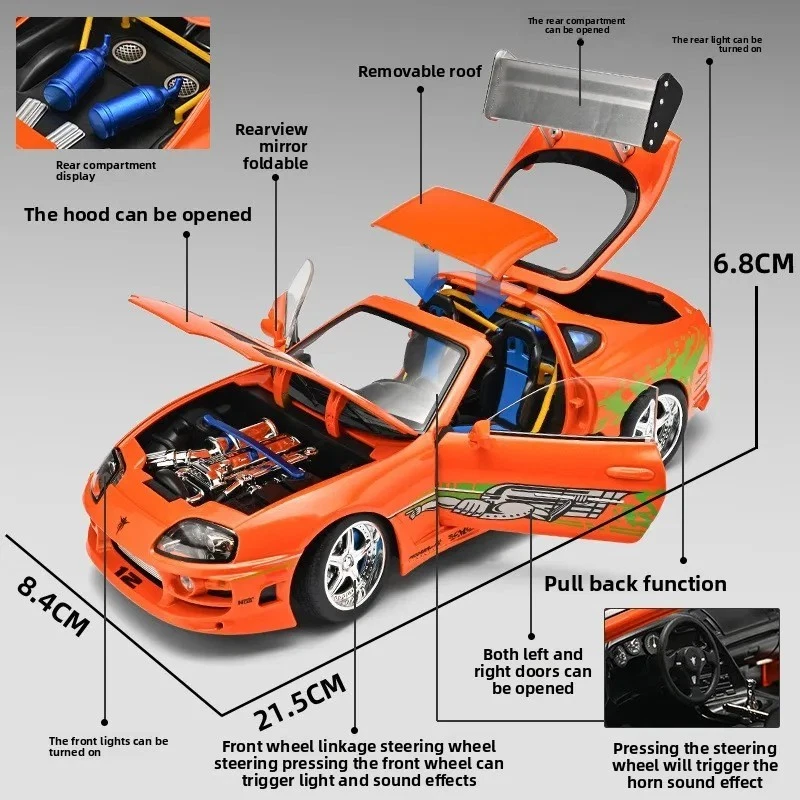 Toyota Supra MK4 1:24 Scale