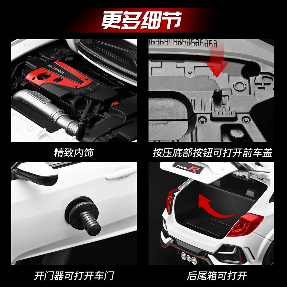 Honda Civic Type R 1:18 Scale