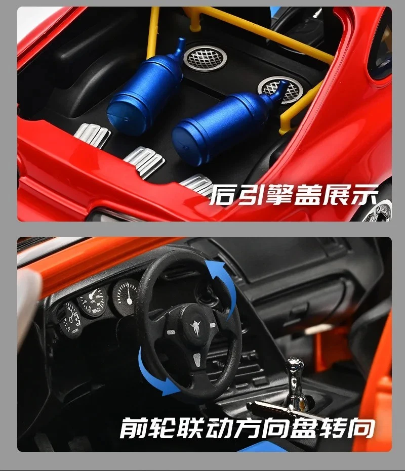 Toyota Supra MK4 1:24 Scale