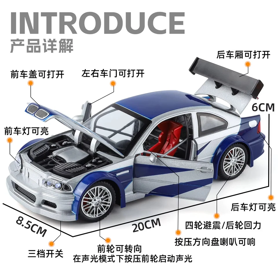 BMW E46 1:24 Scale